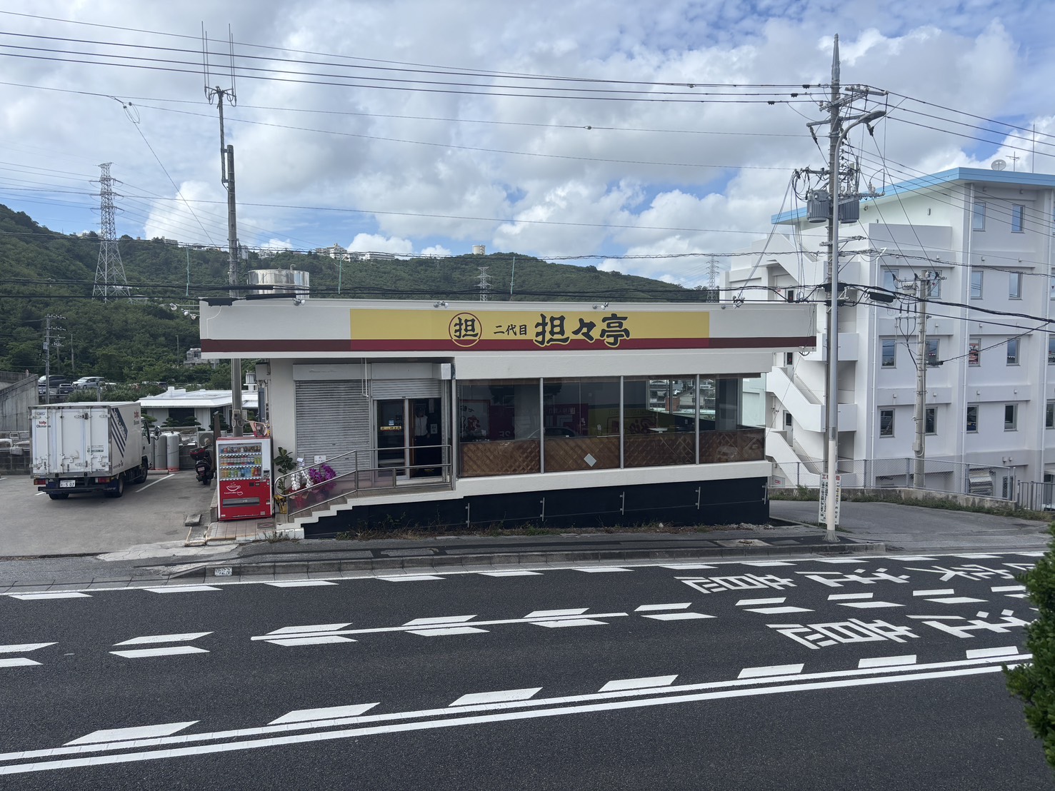 担々亭外観2