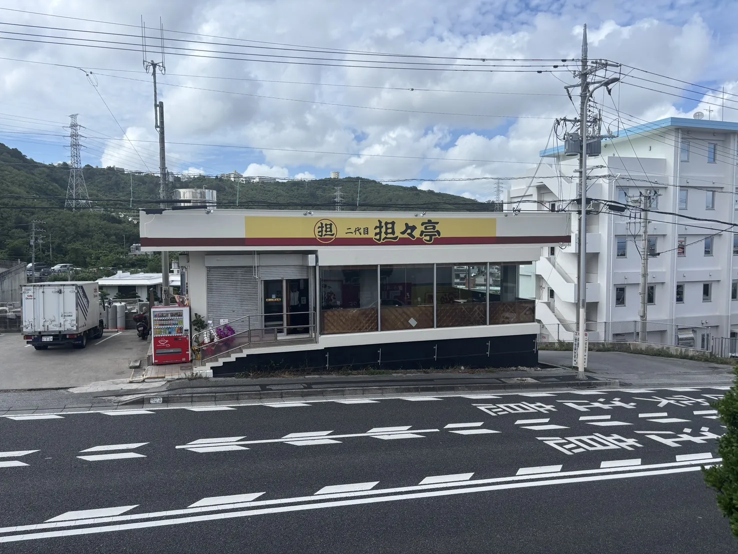 担々亭外観2